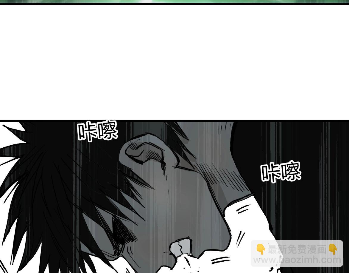 第226话 莽夫的办法39