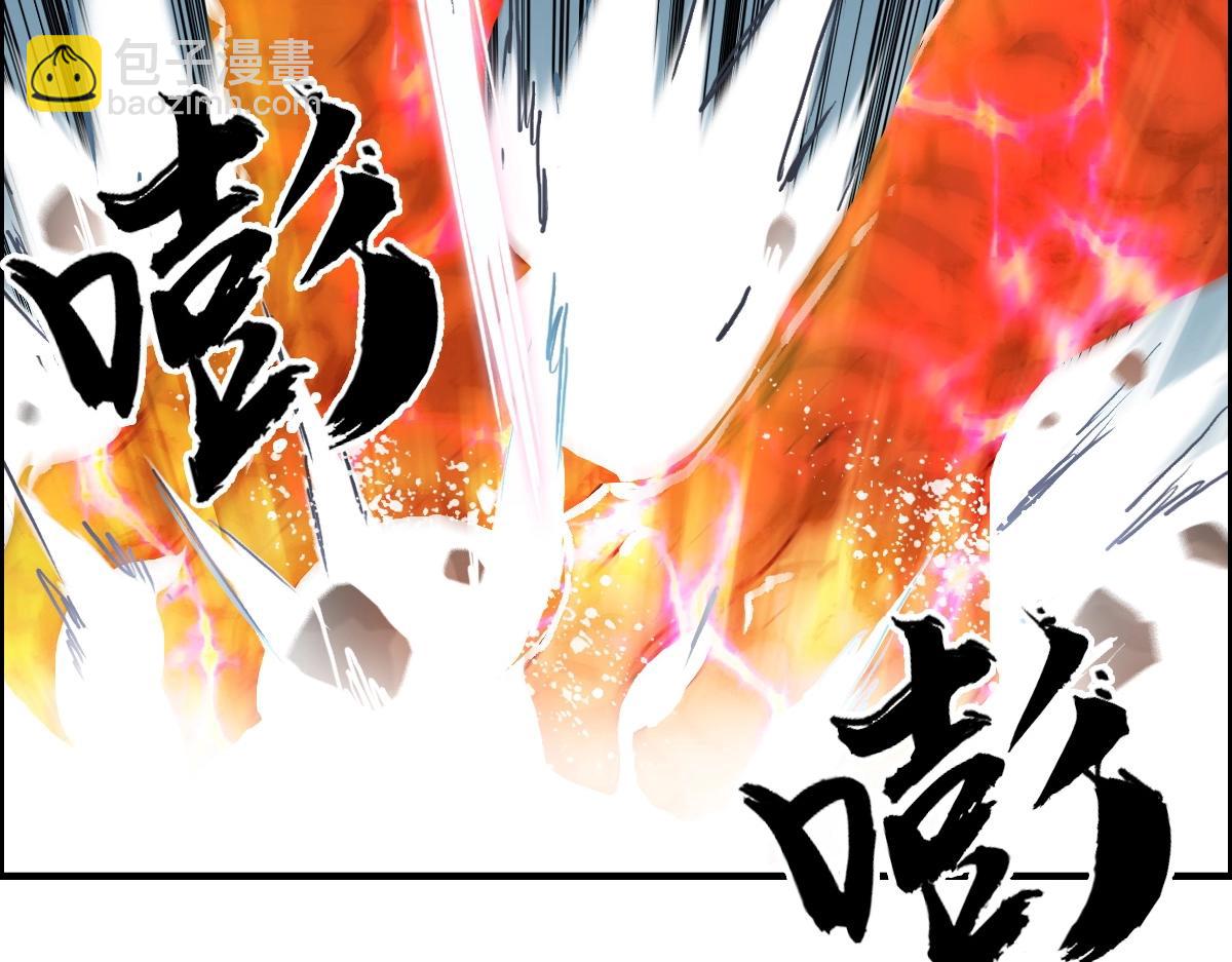 第226话 莽夫的办法49
