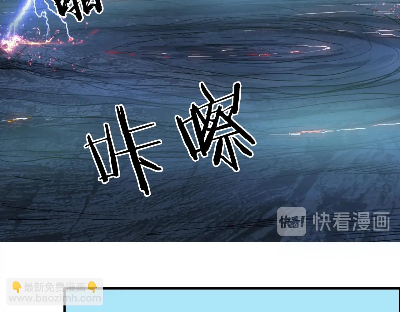 第226话 莽夫的办法5