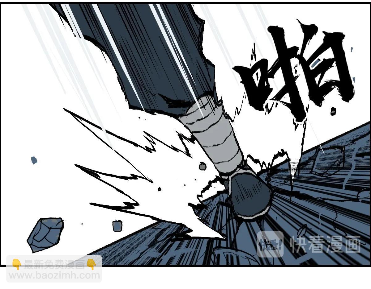 第226话 莽夫的办法57