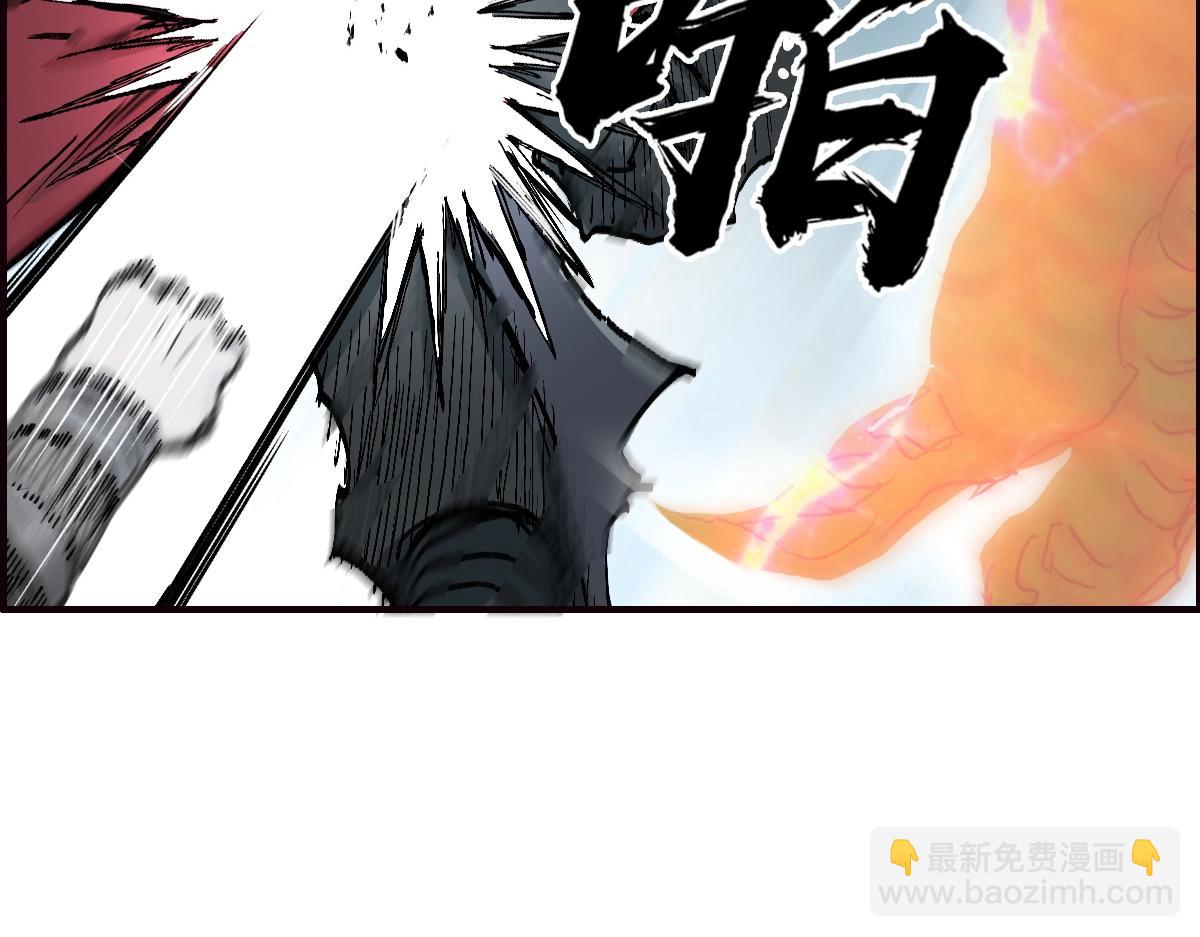 第226话 莽夫的办法62
