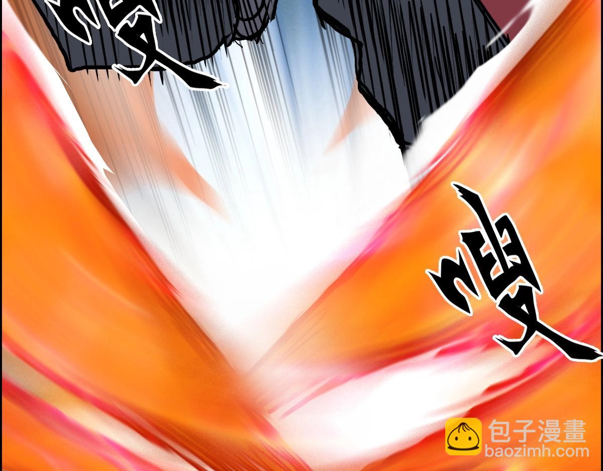 第226话 莽夫的办法64
