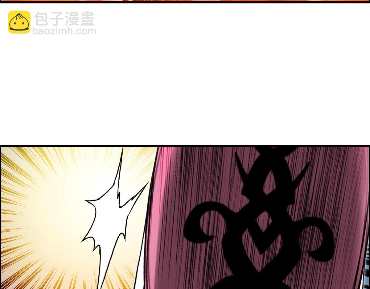第226话 莽夫的办法65