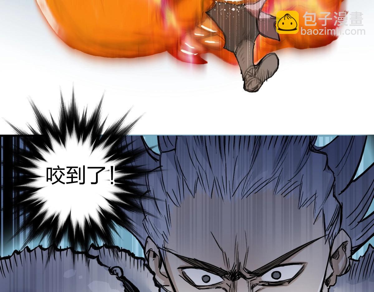 第226话 莽夫的办法69