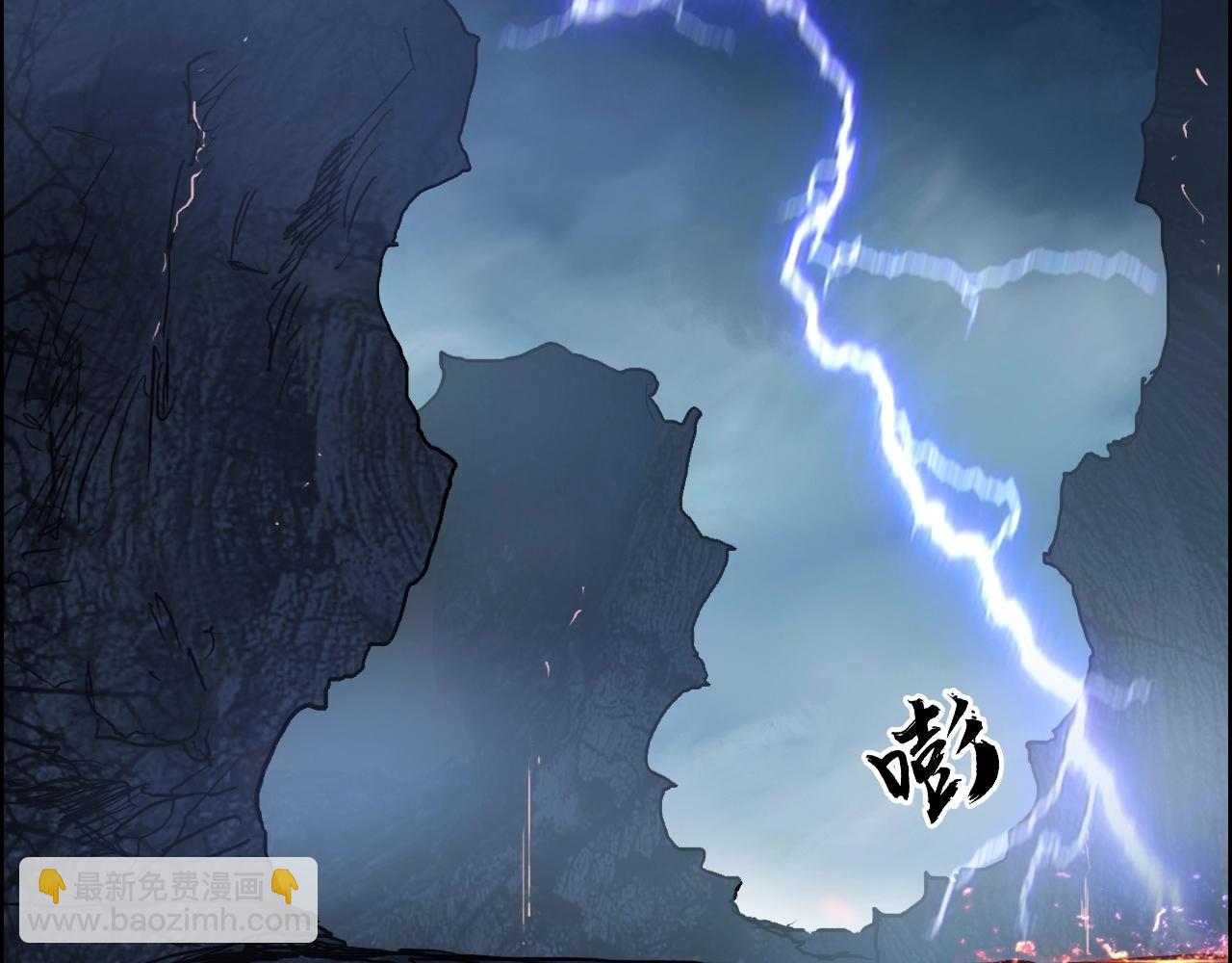 第226话 莽夫的办法7