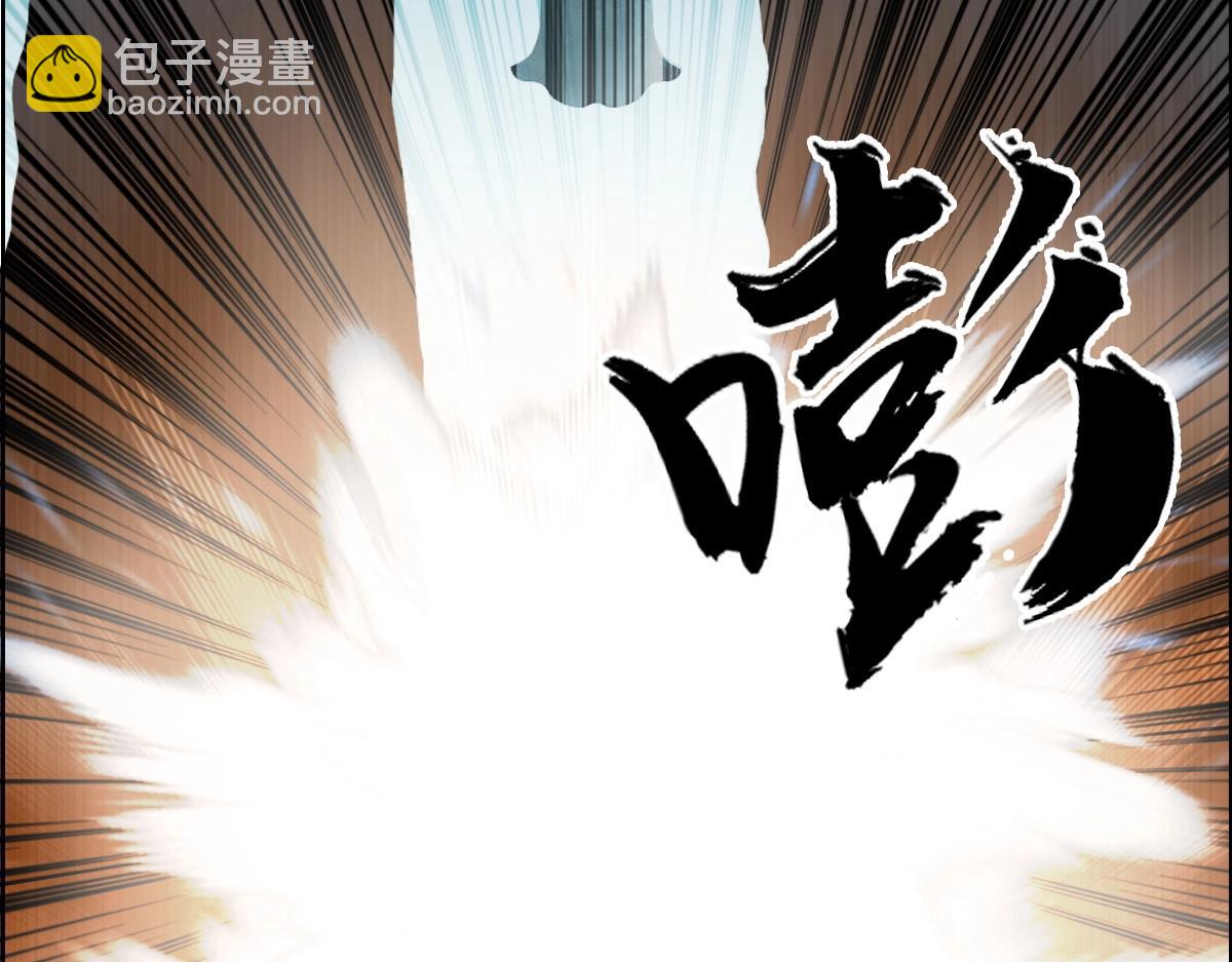 第226话 莽夫的办法81