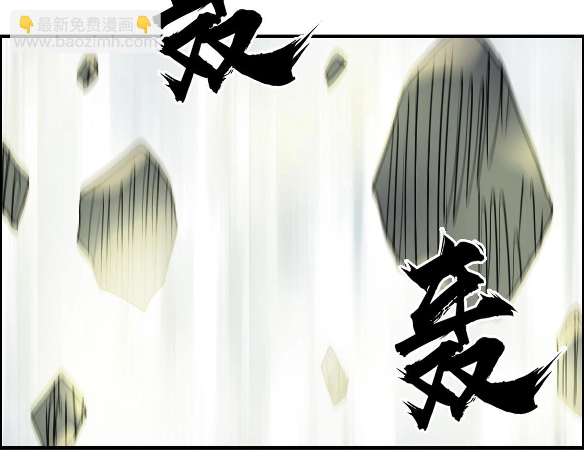 第226话 莽夫的办法86