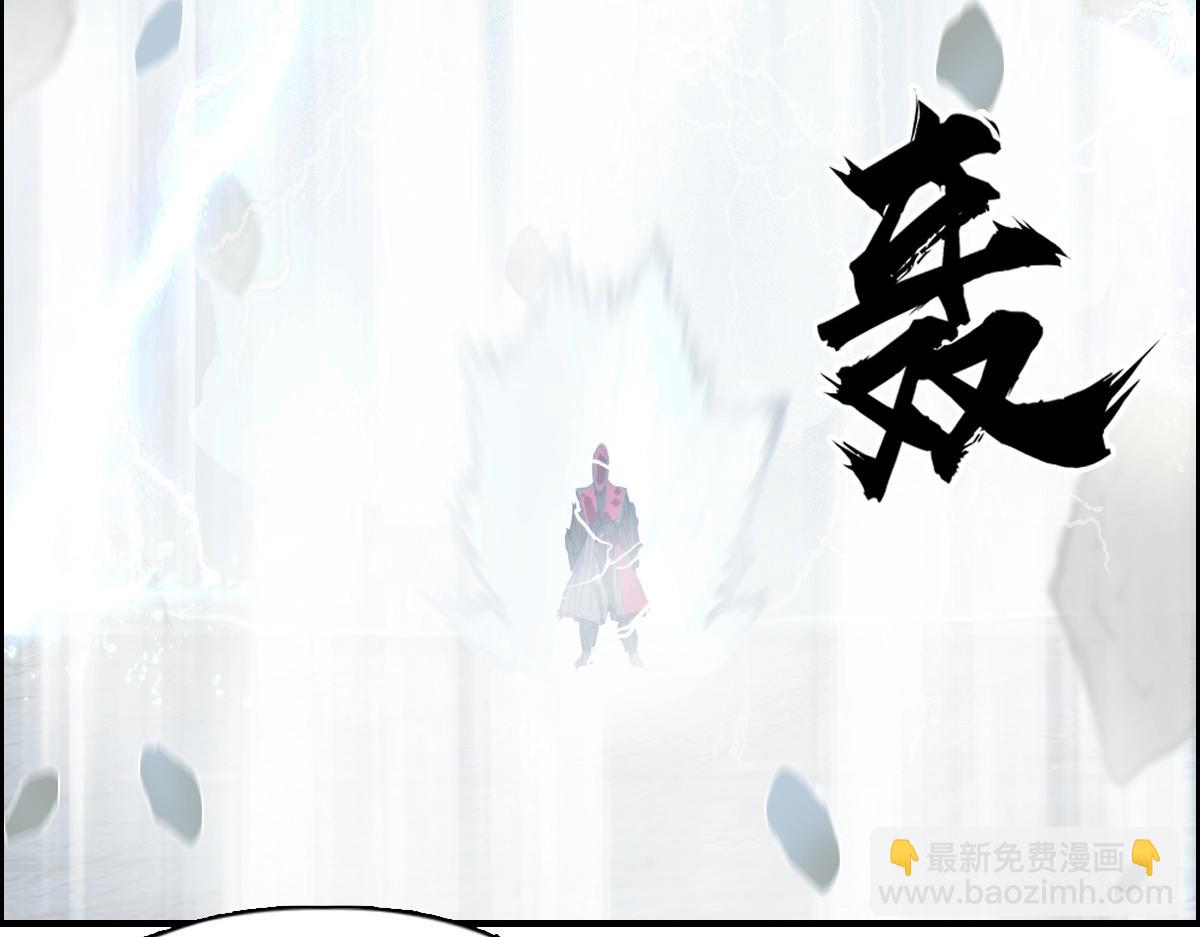第226话 莽夫的办法90