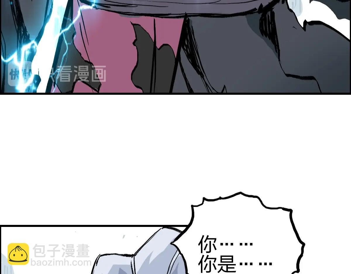 第226话 莽夫的办法97