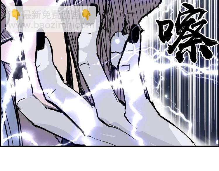 第232话 绝境！升级成功！108