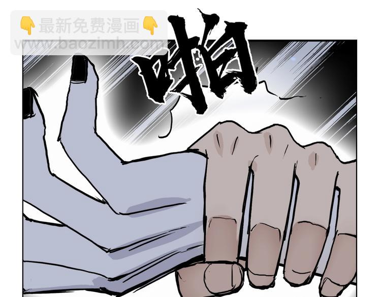 第232话 绝境！升级成功！109