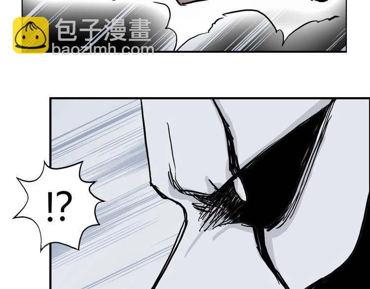 第232话 绝境！升级成功！110