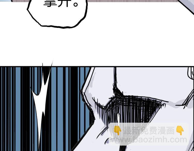 第232话 绝境！升级成功！115