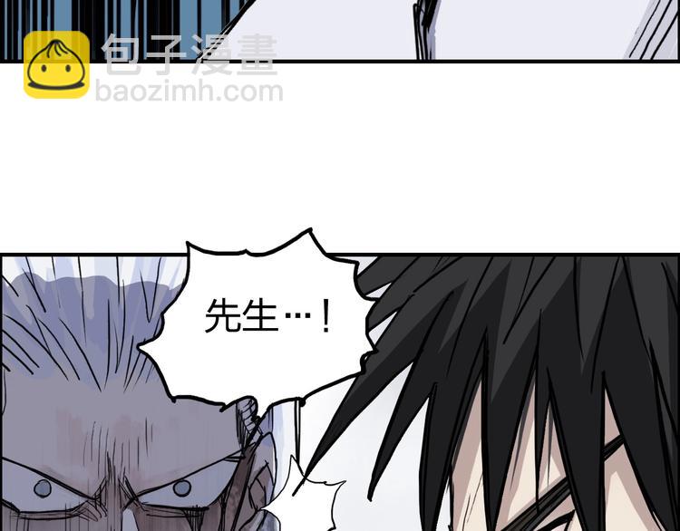 第232话 绝境！升级成功！116