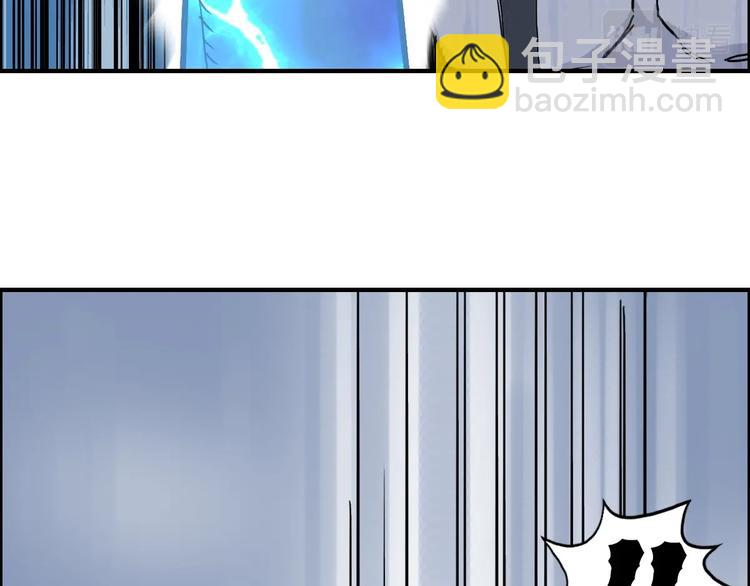 第232话 绝境！升级成功！120
