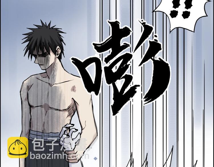 第232话 绝境！升级成功！121