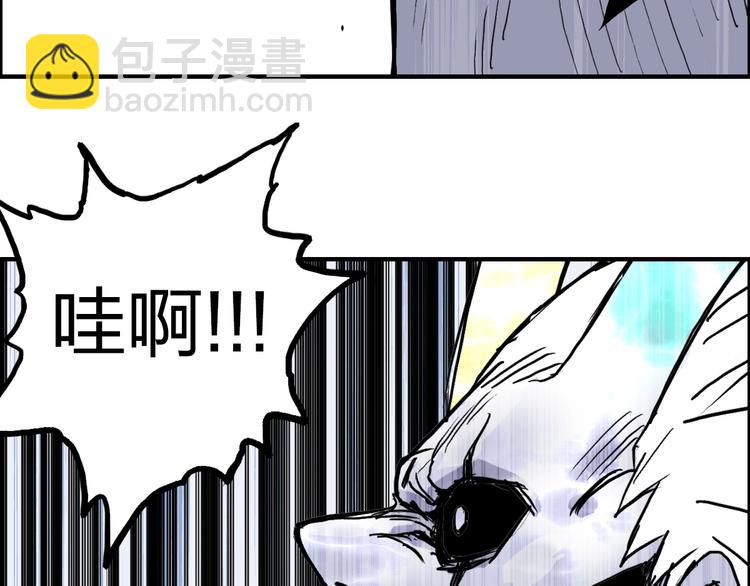 第232话 绝境！升级成功！128