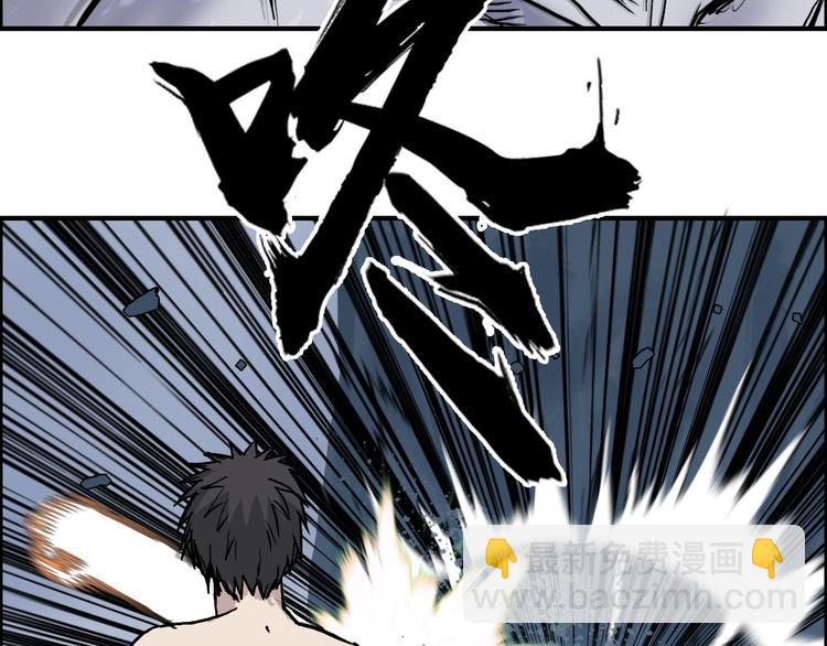 第232话 绝境！升级成功！132