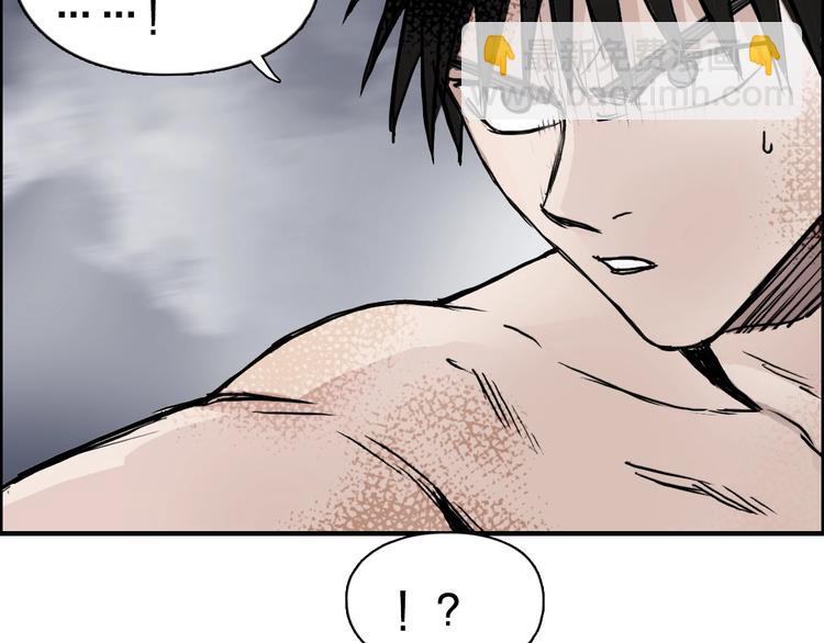 第232话 绝境！升级成功！136