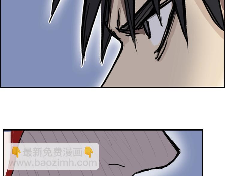 第232话 绝境！升级成功！145