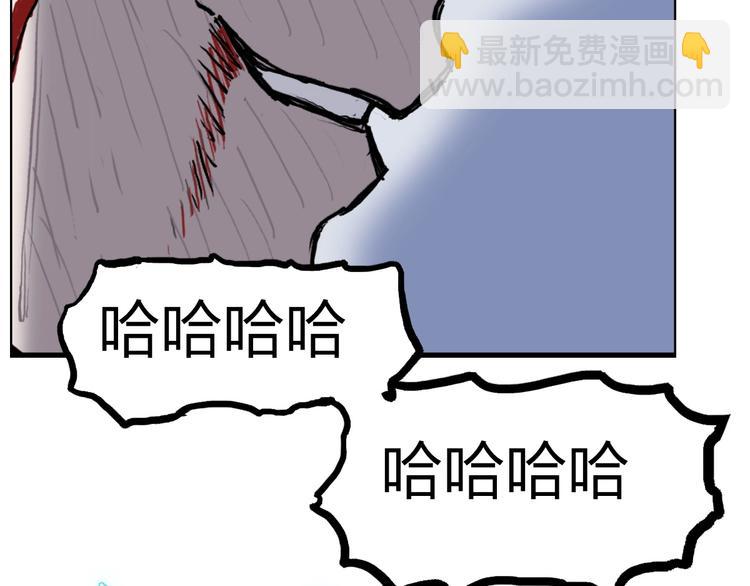 第232话 绝境！升级成功！146
