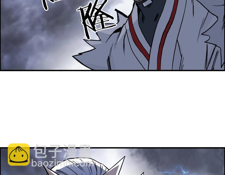 第232话 绝境！升级成功！16