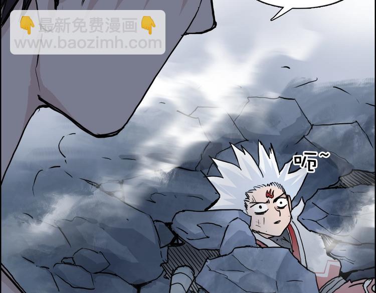 第232话 绝境！升级成功！161