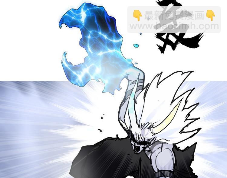 第232话 绝境！升级成功！168