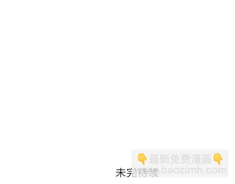 第232话 绝境！升级成功！178