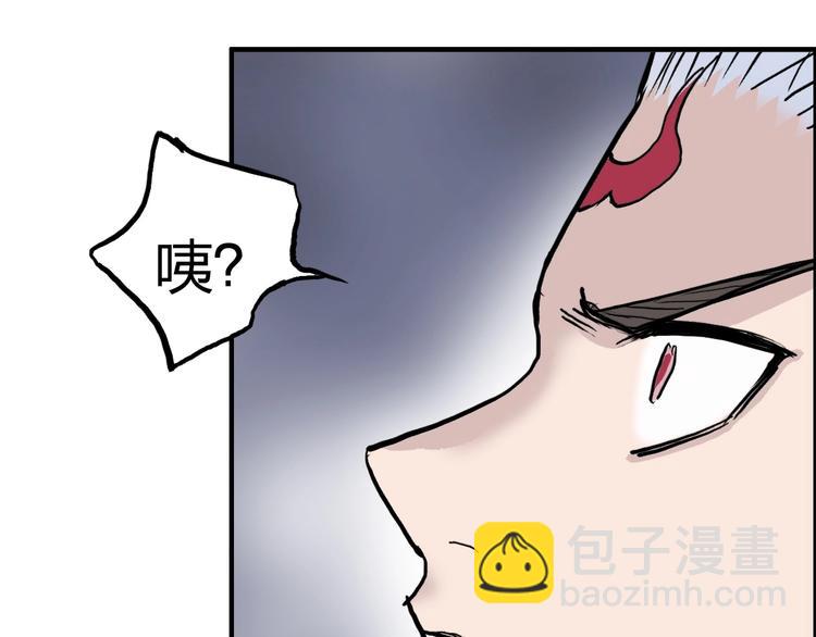 第232话 绝境！升级成功！18