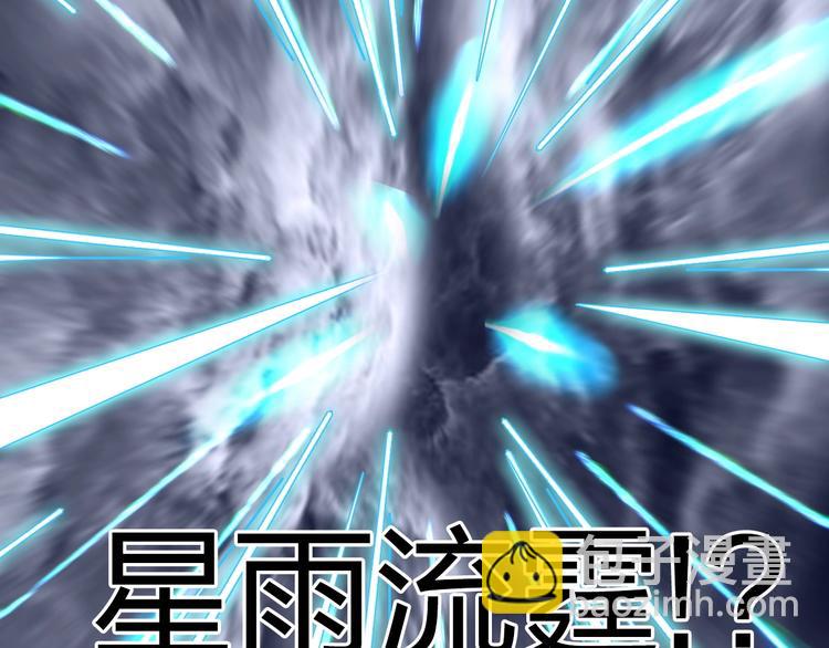 第232话 绝境！升级成功！21