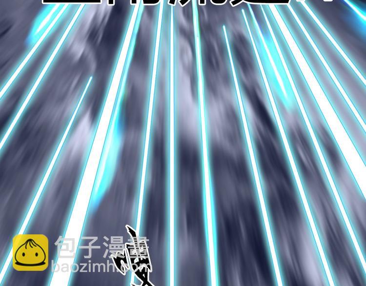第232话 绝境！升级成功！22