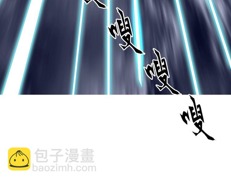 第232话 绝境！升级成功！23
