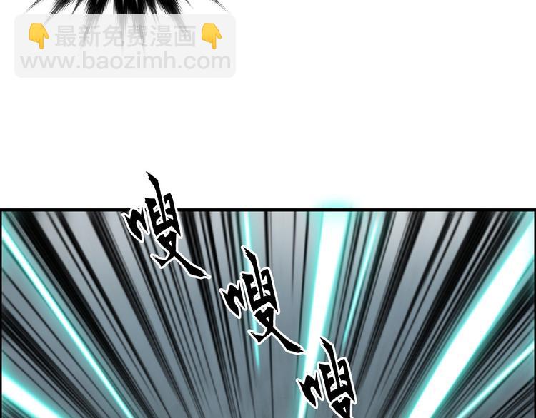 第232话 绝境！升级成功！26