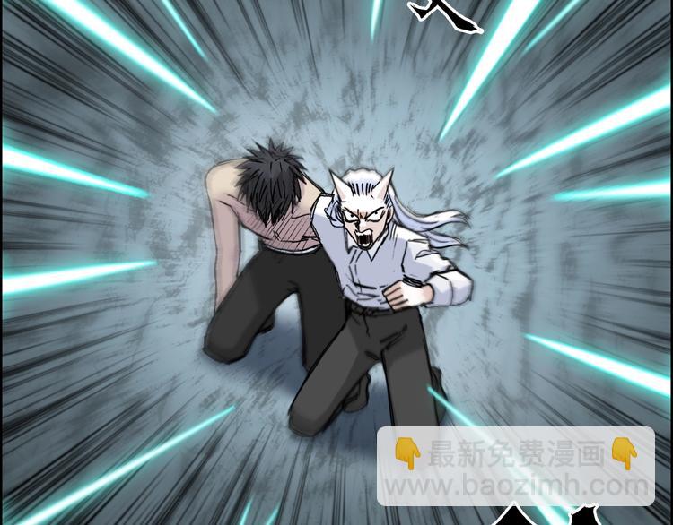 第232话 绝境！升级成功！27