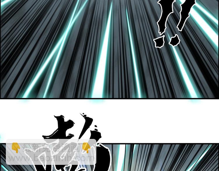 第232话 绝境！升级成功！28