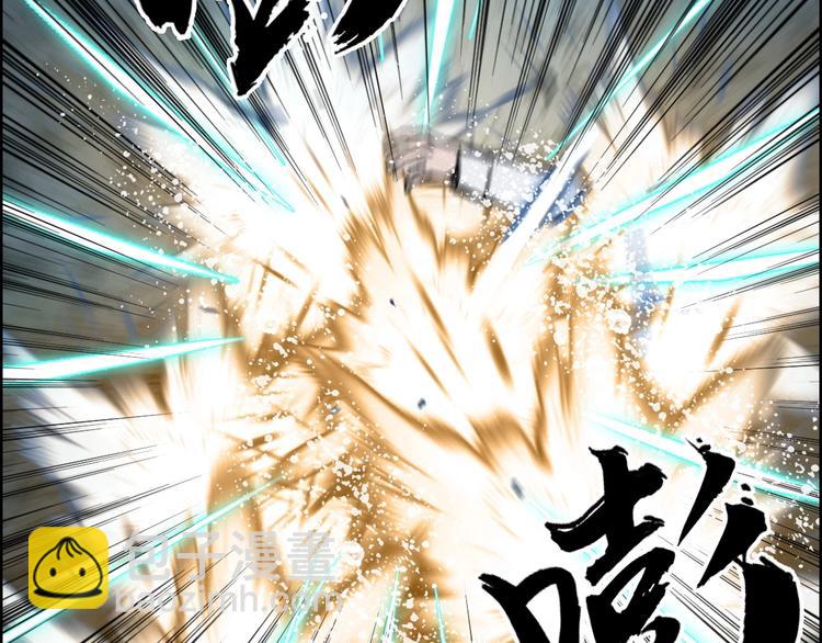 第232话 绝境！升级成功！29