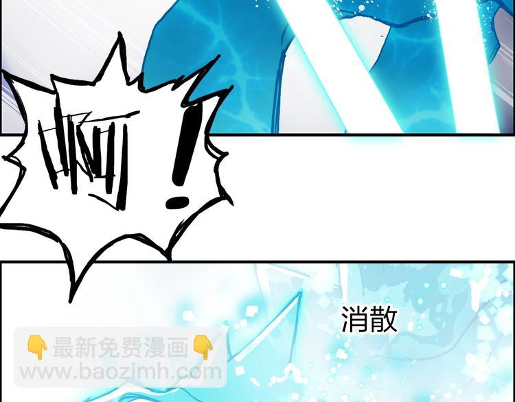 第232话 绝境！升级成功！34