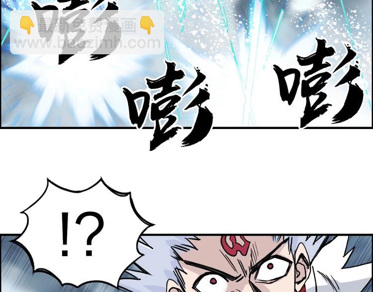 第232话 绝境！升级成功！38