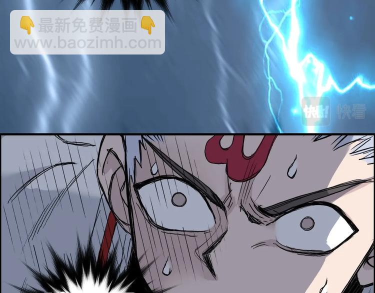 第232话 绝境！升级成功！42