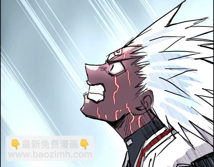 第232话 绝境！升级成功！57