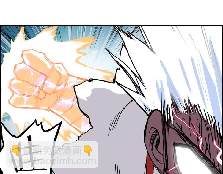 第232话 绝境！升级成功！62