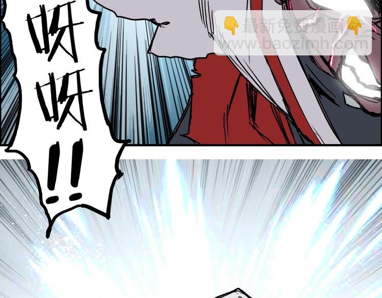 第232话 绝境！升级成功！63