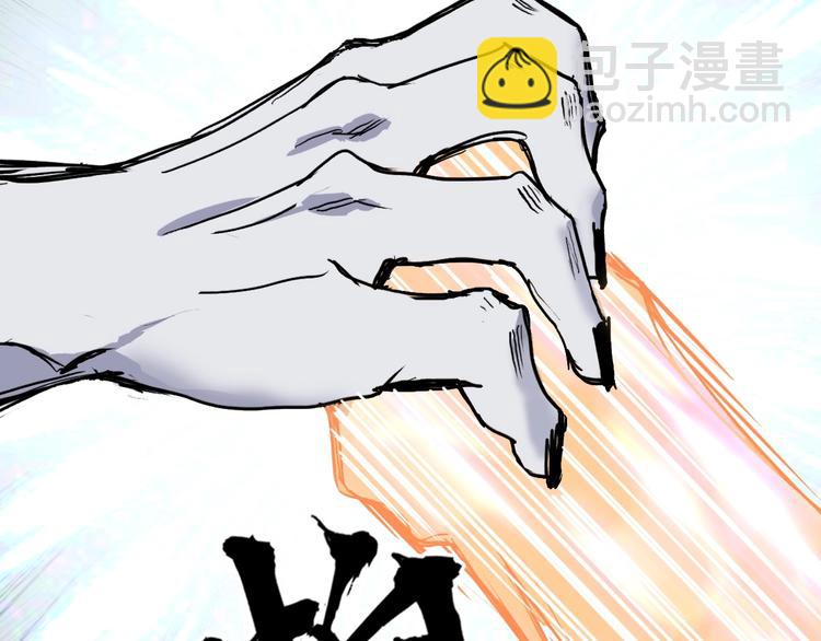 第232话 绝境！升级成功！64