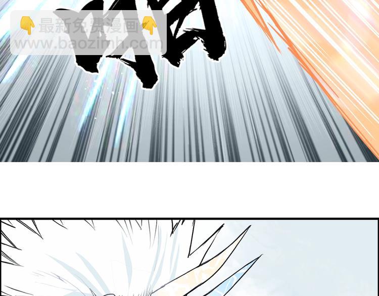 第232话 绝境！升级成功！65