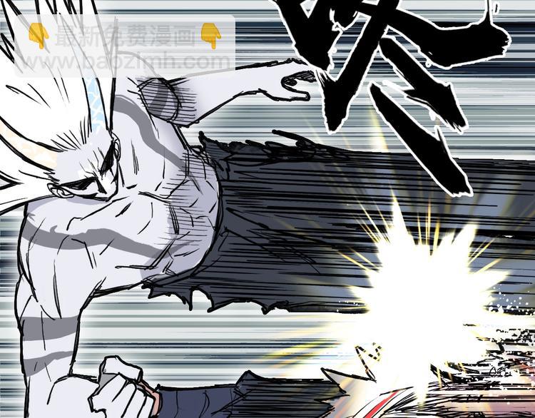 第232话 绝境！升级成功！70