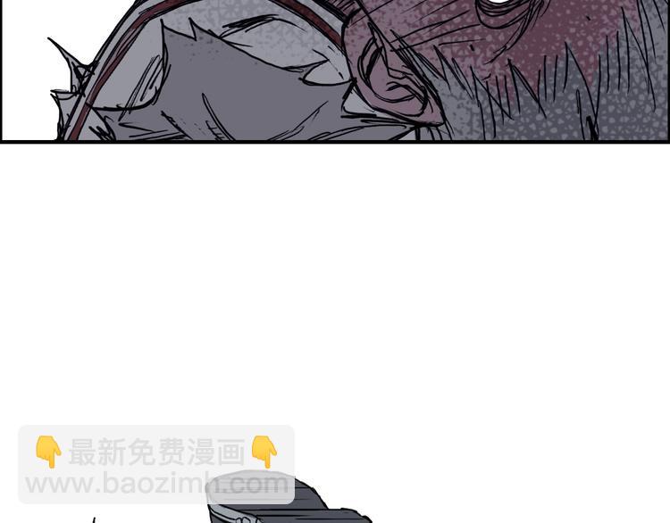 第232话 绝境！升级成功！73