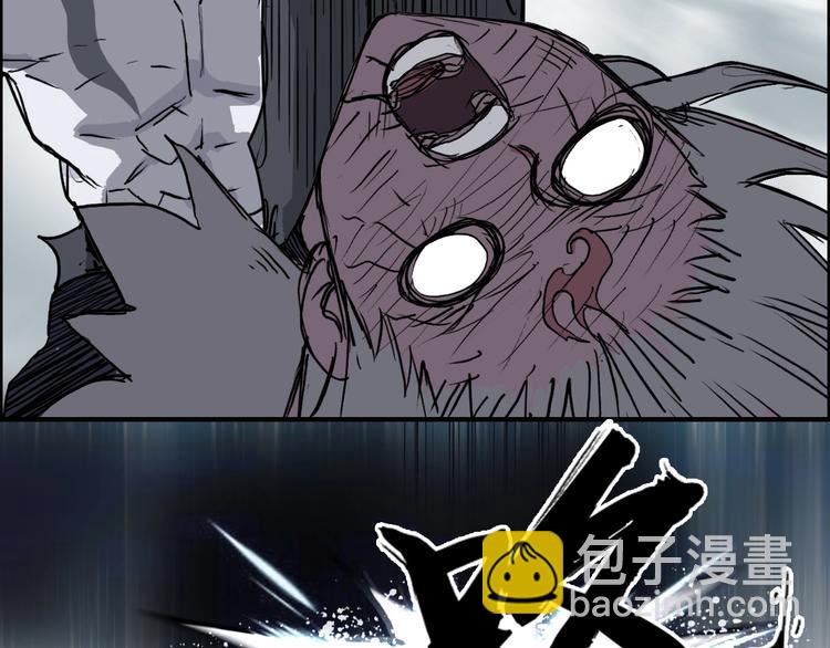 第232话 绝境！升级成功！75