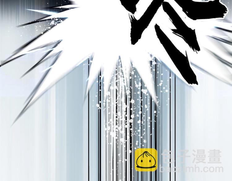 第232话 绝境！升级成功！76