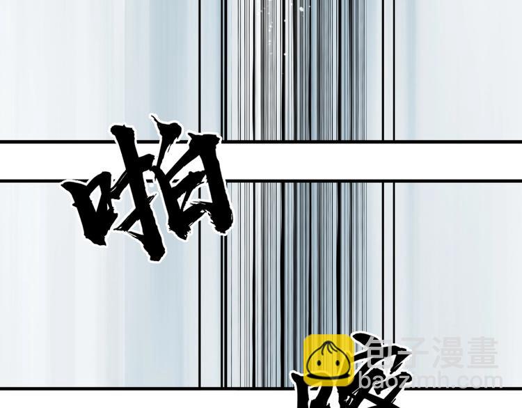 第232话 绝境！升级成功！77